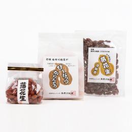 揃いぶみ(3種)・・・季節限定商品